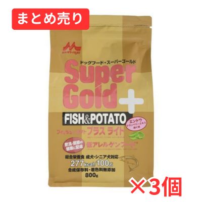 【賞味期限2026年6月30日】森乳サンワールド スーパーゴールド プラス ライト 800g×3個まとめ売り