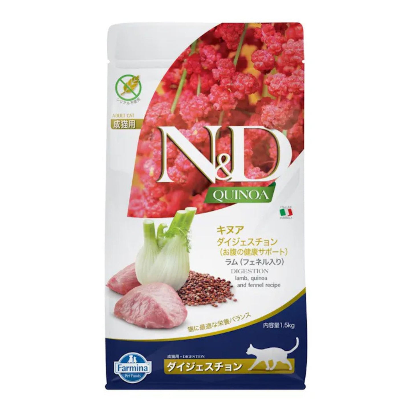 【賞味期限2027年6月4日】N&D キヌア ダイジェスチョン お腹の健康サポート ラム フェネル入り 成猫用 1.5kg