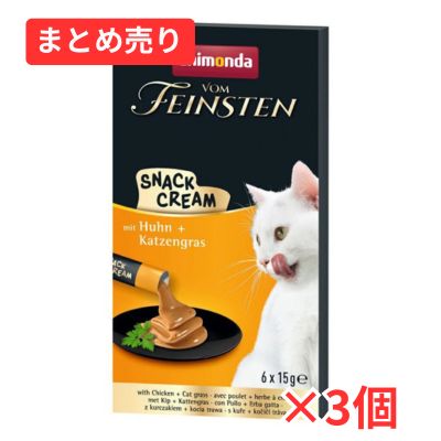 【賞味期限2027年10月30日】アニモンダ 猫用 フォムファインステン スナッククリーム チキン・キャットグラス 全年齢用 (15gx6本)×3個まとめ売り