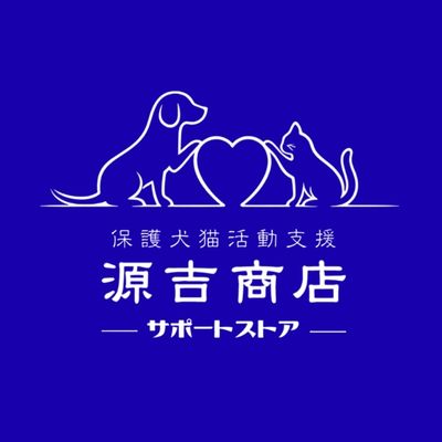 【購入NG】テスト商品