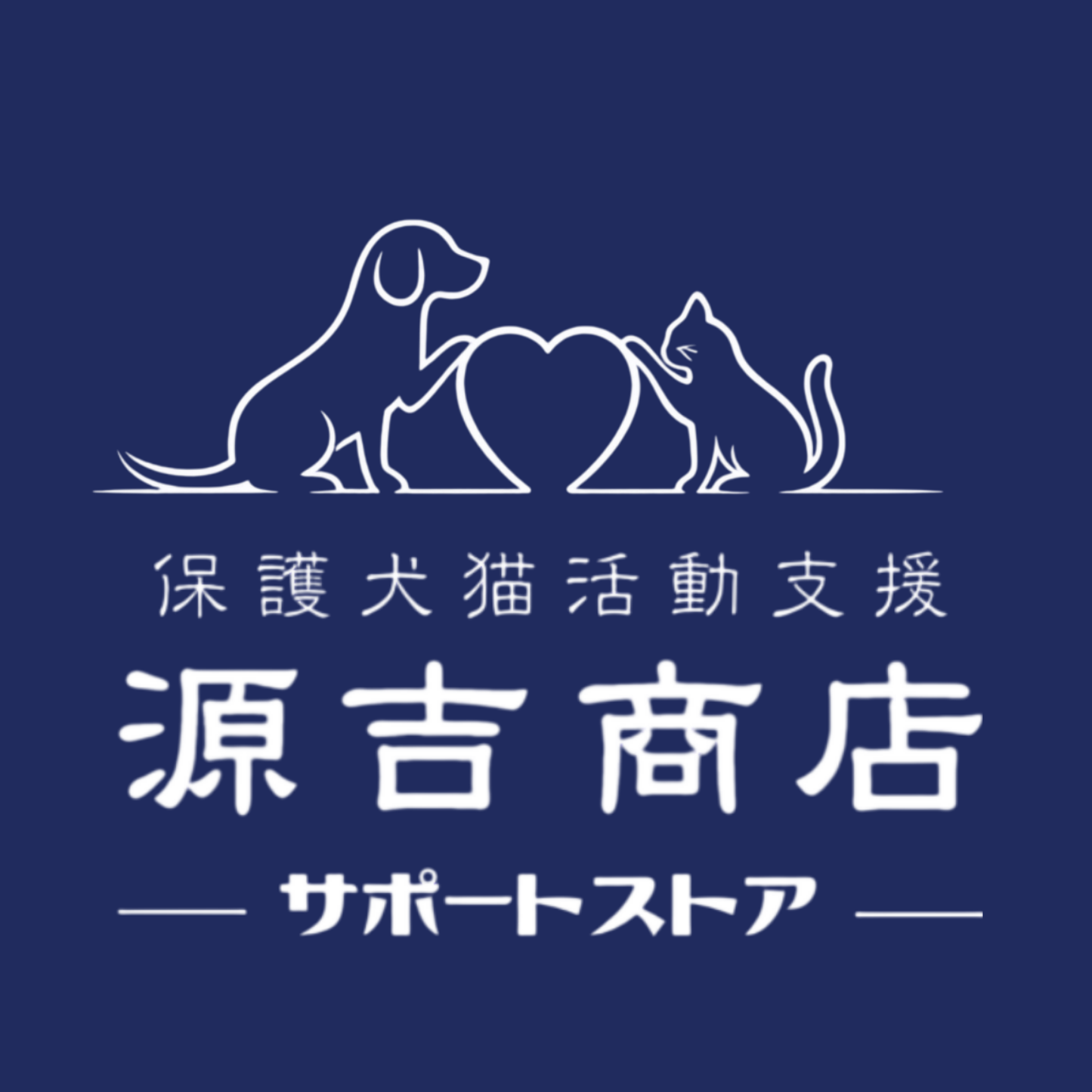 テスト用 購入しないでください②