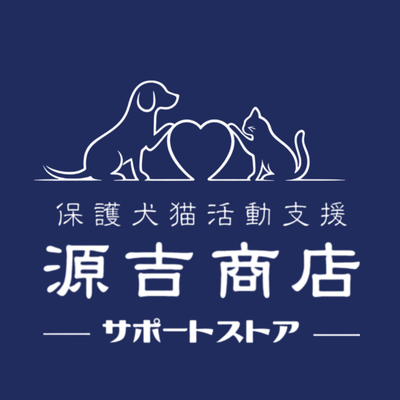 テスト用 購入しないでください②