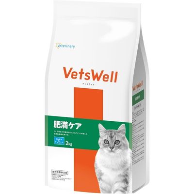 【賞味期限2026年9月】ベッツウェル 猫用食事療法食 肥満ケア 2kg
