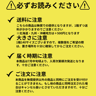 【無償・送料のみ】【賞味期限2027年3月31日】ビューティープロ ドッグ パウダフル 10歳以上 ビーフ味チーズ味パウダー付き 1.656kg×6個