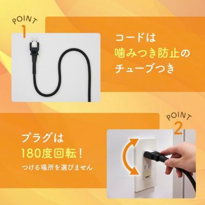 ペット用ヒーター pethug Sサイズ