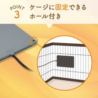 ペット用ヒーター pethug Sサイズ