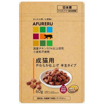 【賞味期限2027年3月】AFURERU 成猫用フード 60g