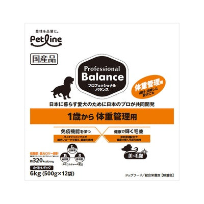 【賞味期限2027年9月30日】プロフェッショナルバランス 体重管理用 6kg