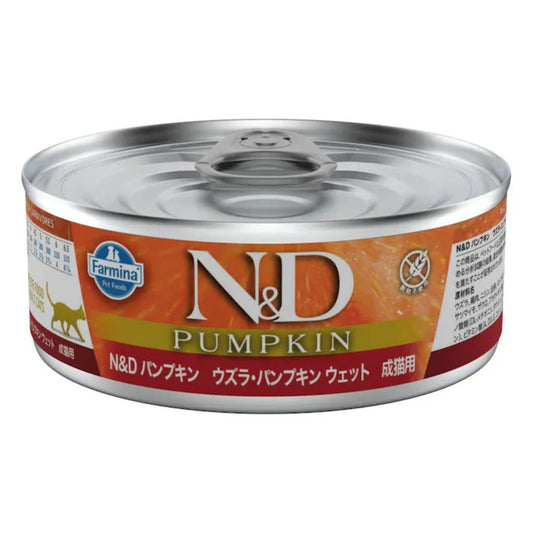 【賞味期限2027年2月7日】N＆D パンプキン ウズラ パンプキン ウェット 成猫用 70g