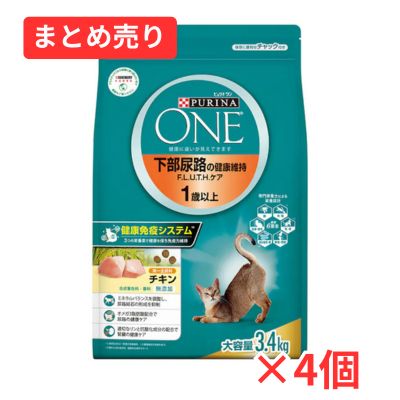 【賞味期限2026年7月】ピュリナワン FLUTHケア チキン 3.4Kg×4個まとめ売り