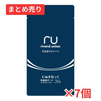 【賞味期限2026年7月28日】美食通グルメseries いぬすなっく 乳酸菌ボーロ 30g×7個まとめ売り