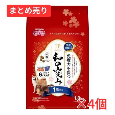 【賞味期限2027年7月30日】JPスタイル和の究み 小粒 1歳から 1.8kg×4個まとめ売り