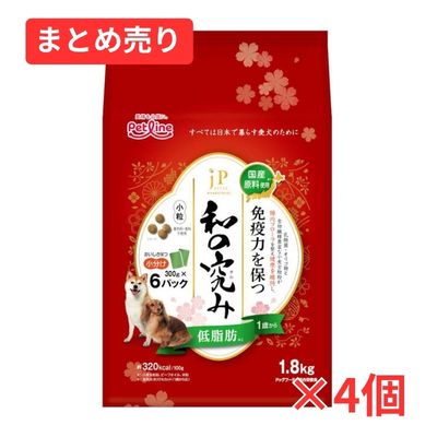 【賞味期限2027年3月30日】JPスタイル 和の究み 小粒 低脂肪 1歳から 1.8kg×4個まとめ売り