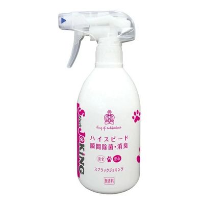 スプラック ジョキングスプレー 500ml ペット 除菌消臭 無香料 アルコール不使用