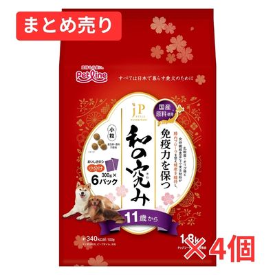 【賞味期限2027年3月30日】JPスタイル 和の究み 小粒 11歳から 1.8kg×4個まとめ売り