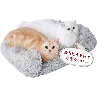 犬猫用ベッド 乗れてもぐれる ふわふわドームベッド ワイド ムーングレイ