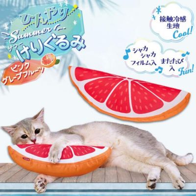猫用おもちゃ ひんやりサマーけりぐるみ ピンクグレープフルーツ