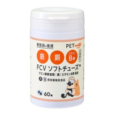 【賞味期限2027年2月28日】FCVソフトチューズ　犬猫用栄養補助食品