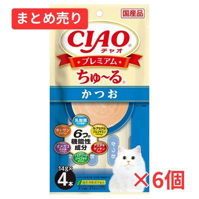 【賞味期限2028年4月30日】プレミアムちゅ～る かつお （ 14g×4本）×6個まとめ売り