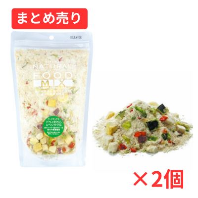 【賞味期限2026年8月10日】クライミング ナチュラルフードミックス ドライおから＆ベジタブル 200g×2個まとめ売り