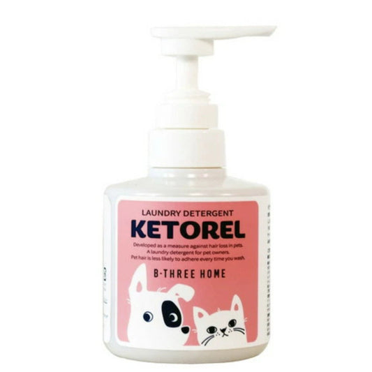 ペットの毛がつきにくい 洗濯洗剤 コーティング ケトレル (KETOREL) ディタージェント 300ml