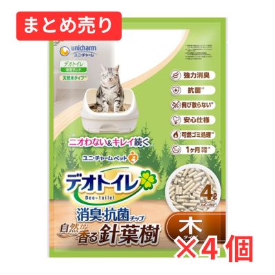 デオトイレ 飛び散らない針葉樹の消臭・抗菌チップ 4L×4個まとめ売り