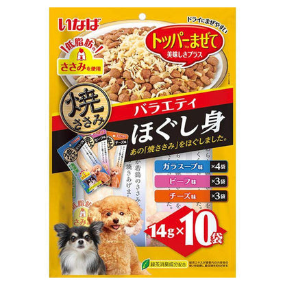 【賞味期限2027年9月1日】トッパーまぜて 焼ささみ ほぐし身 バラエティ 140g(14gx10袋)