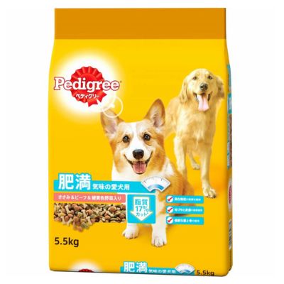 【賞味期限2026年7月17日】ペディグリー　肥満気味の愛犬用　ささみ＆ビーフ＆緑黄色野菜入り　５．５ｋｇ