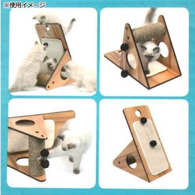 Catit Vesper プレイセンター